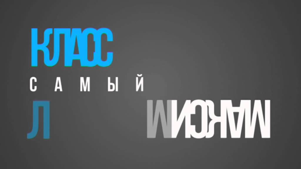 ghjcnj-nfr-youtube