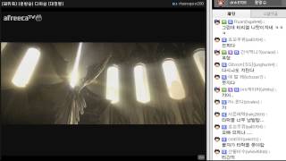 [PD대정령] 140409 디아블로3 스토리 -3