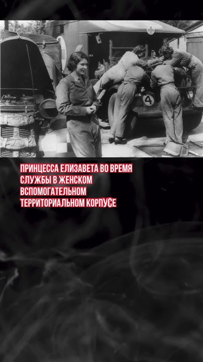 Уникальные фотографии прошлого - YouTube