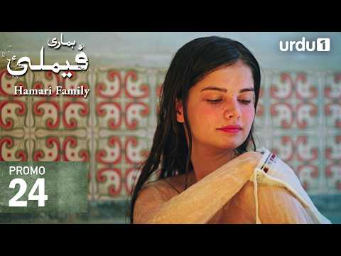 Hamari Family | Tomorrow Promo 24 | Turkish Drama | Sahipsizler