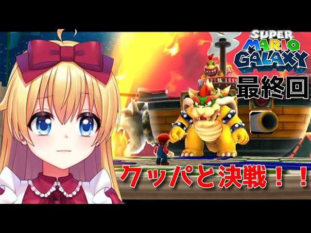 Vtuber 言語英語でストーリー 8 ポケモン ポケットモンスター シールド Youtube