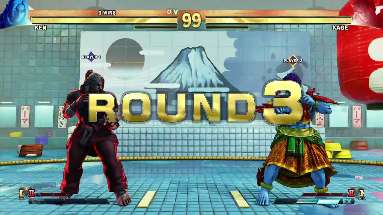 pau torando no sfV