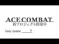Daily Ace Combat 8 Update: Day 6