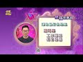 【命運好好玩】每日星座運勢-2023/12/5