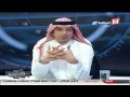 Saudi Sport 2014-10-17فيديو برنامج الملعب