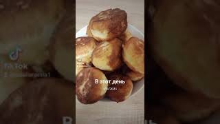 АНТАЛЬЯ. КАРТОФЕЛЬНЫЕ ПОНЧИКИ.