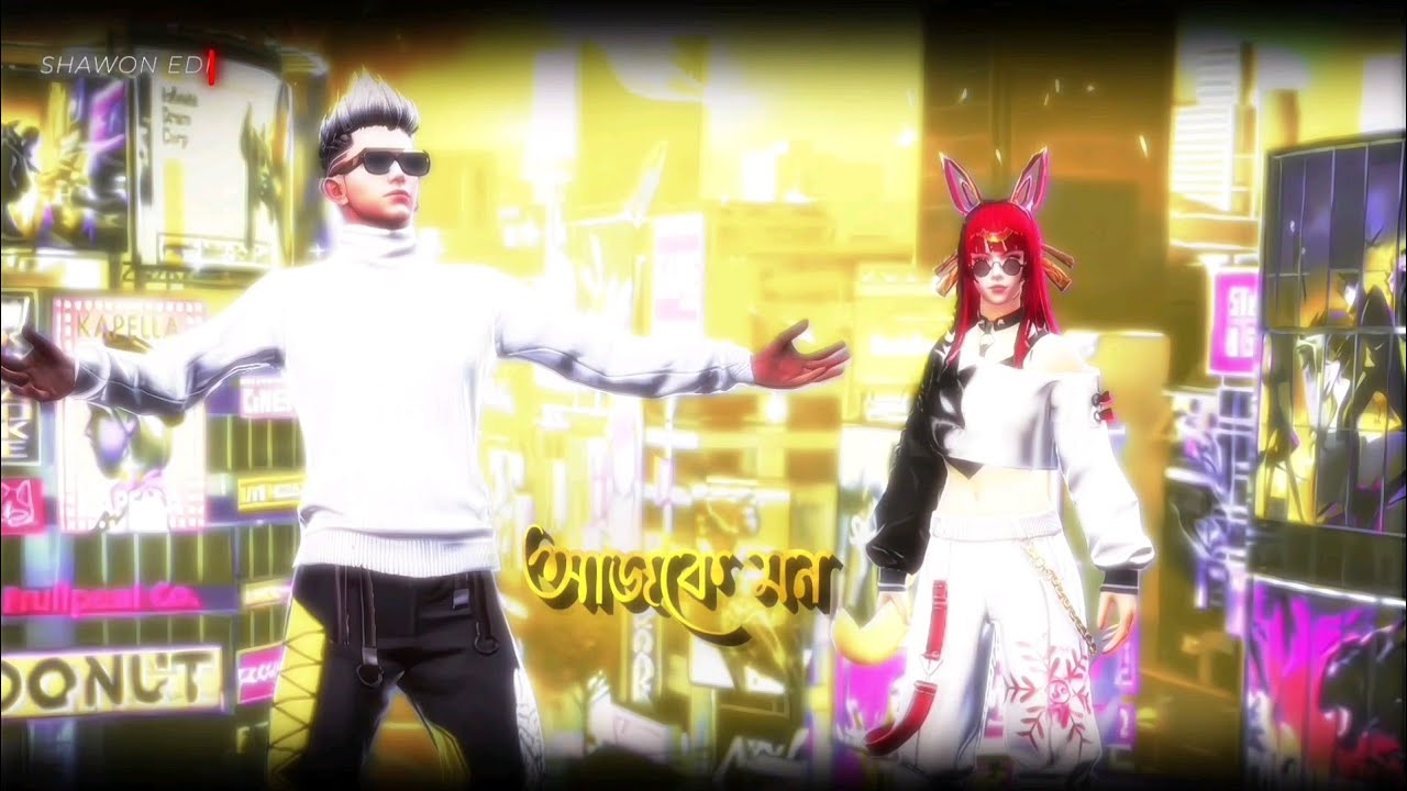 তুই মিশে যা আমার কল্পনায় Bangla গান Xml cc|| Free Fire bangla gaan edit ||Free Fire Xml|| 