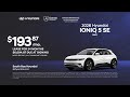 Hyundai IONIQ 5 05/01/2026 7335125