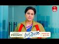 Aaro Pranam Latest Promo | Episode No 328 | 17th June 2026 | ETV Telugu