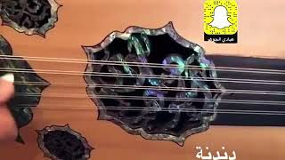 ابد يعني من سناب عبادي الجوهر