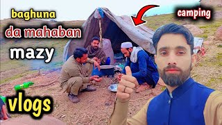 Da Mahaban Hfali Mazy Baghuna Shakir Khan Official Vlogs