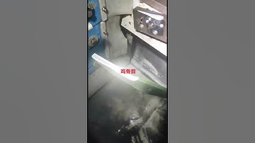 CNC grinding for bone cutter scissors