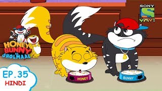 मज़ेदार खेल में हनी बनी |बच्चों के लिए चुटकुले |Stories for children| Kids videos|Honey Bunny Cartoon