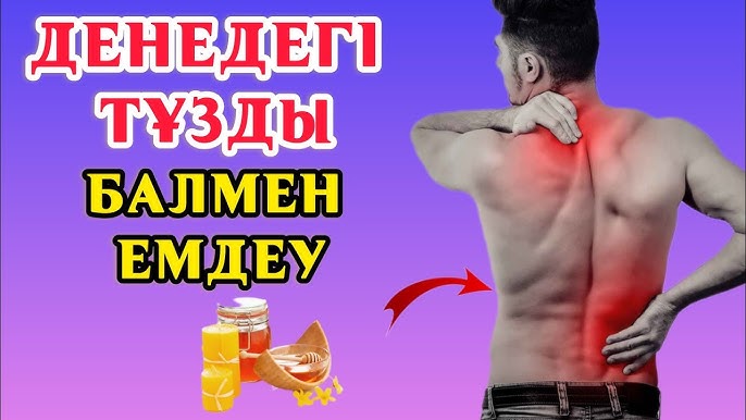 Әйелдер - жезөкшелер, секс әйелдер