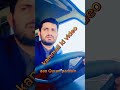 یہ وڈیو اوپن نئ کرنی 