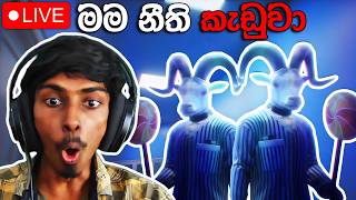 මේ Rules කැඩුවොත්.. අපි ඉවරයි | Straying Rules Sinhala | DR MaxWave Gaming