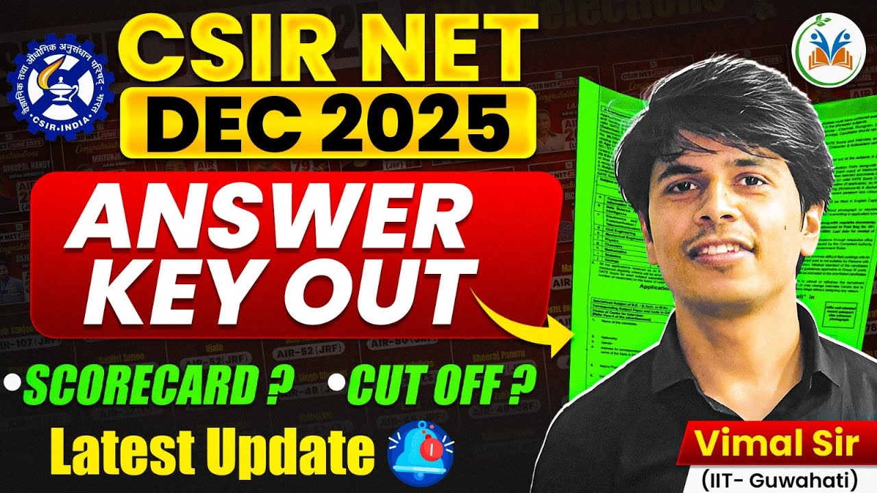 CSIR NET Dec 2025 Final Answer Key Out🔥| CSIR NET Dec 2025 Result ...