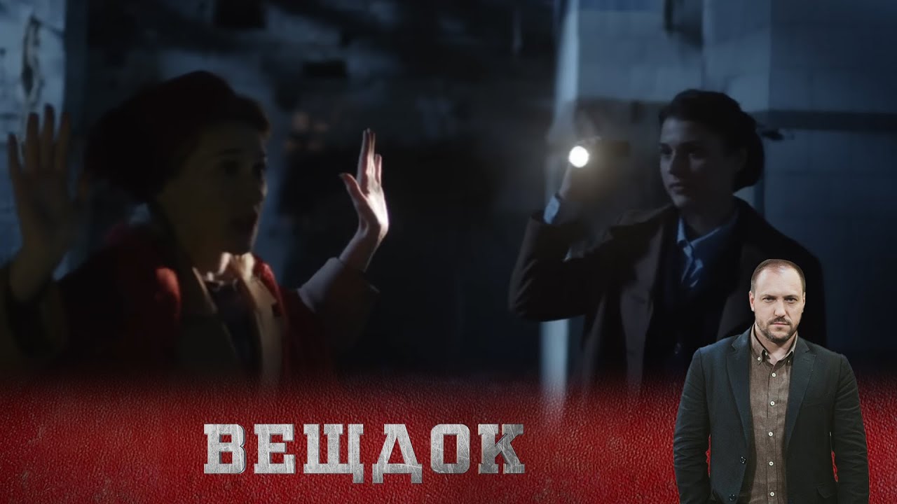 ЖУТКОЕ ДЕЛО КАССИРШИ ЛЮДМИЛЫ СКОБЛИКОВОЙ. КОМУ ПОНАДОБИЛАСЬ ЗАРПЛАТА СОТРУДНИКОВ ВСЕГО ЗАВОДА?