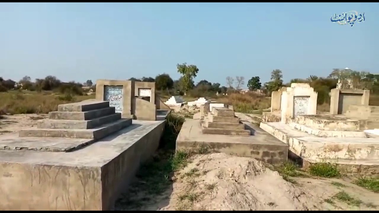 The The Shocking Graveyard Incident At Chak Joya Okara – Gorkan Arrested By The Police