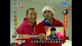 20100301 100 浩角翔起