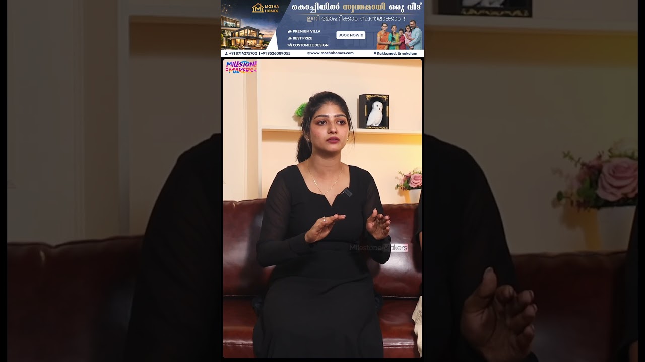 Some Friends | Saraa Joseph & Chaacko | Milestone Makers | #shorts