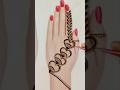 Easy Heart❤ Beautiful mehndi design#mehndi #easymehndi #trending #youtubeshorts #henna #viralvideo