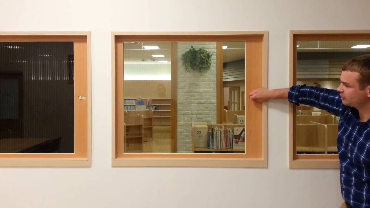 VG SmartGlass Technology Demo - YouTube