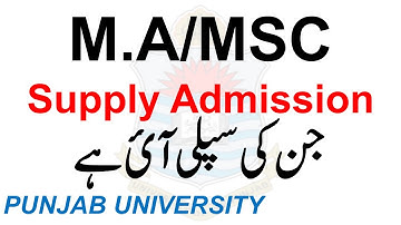 Ma Msc Part 1 & 2 Supply Admissions 2021 Supply Punjab University Online Admissions Pu Ma Msc ma msc