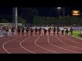 Campeonato de España Atletismo Pista Aire Libre 2015 Castellón 3000m obstáculos