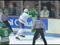 John Kordic vs Torrie Robertson 1988/2/1