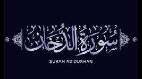 44 #Surah Ad-Dukhan (سورة الدخان) Shaikh Mishary Bin Rashid Alafasy (with urdu translation)