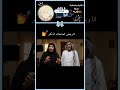 يوييي بدون موسيقى اكسبلور ترند الشعب الصيني ماله حل ستوريات ستوريات تيك توك Bts 