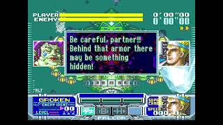 Let's Play "Metal Combat: Falcon's Revenge" (SNES) *Blind* - Part 1 screenshot 2