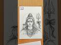 Om Namah Shivay ✨ Shiv Ji Pencil Drawing ✨ Shorts viral #shorts #drawing #shiv #art #foryou #viral