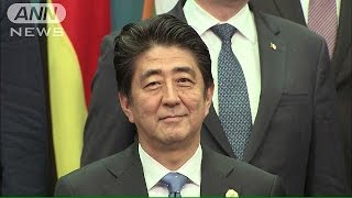 安倍総理3カ国外遊の成果強調　“解散”表明へ(14/11/17)