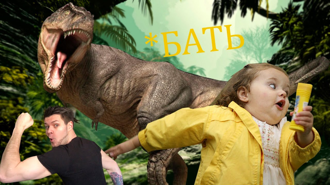 ОХОТИМСЯ НА ТИРАННОЗАВРА в Dinosaur Hunter Reborn