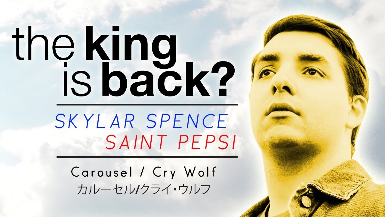 The Return of Skylar Spence / Saint Pepsi? - YouTube
