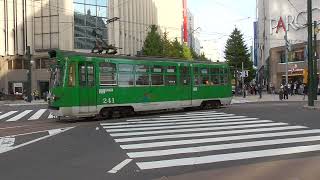 札幌市電240形　西4丁目電停発車