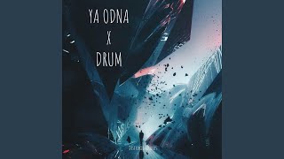 Dj Odna x Drums (Radio Edit)