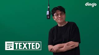 정승제 – 언제쯤 사랑할 수 있을까 | [TEXTED] Chung Seungje – When Can I Love | 가사 (Lyrics)ㅣ딩고뮤직ㅣdingo Music