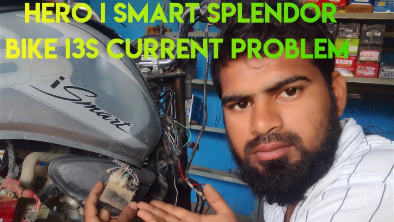 super splendor bike i3s