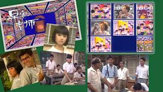تحميل أغنية 早安老师第1集 Mp3 Mp4