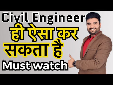 how-to-start-civil-engineering-career-from-zero-level,-civil-engineer-life-story