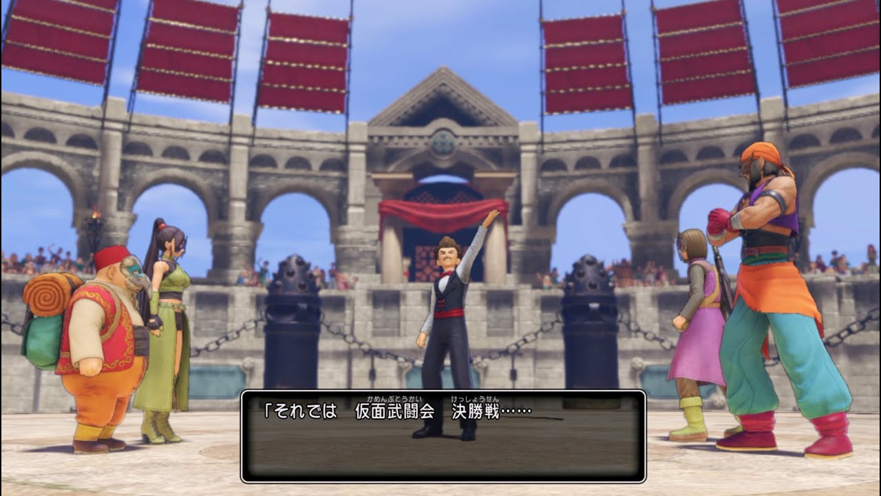 【switch2 live 28】dragon quest 11s