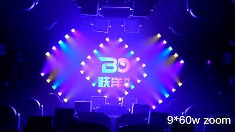 9x60W pixels zoom bar moving light is a new type professional linear lighting bar