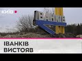 Іванків як тисячі мешканців з півночі Київщини опинилися у заручниках у російських військ Іванків як тисячі мешканців з півночі Київщини опинилися у заручниках у російських військ