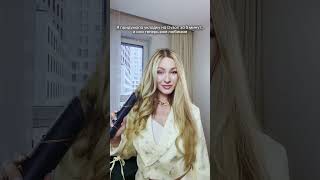 Укладка на Дайсон за 5 минут🔥