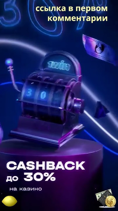 1WIN ПРОМОКОД 💸 promo4win 💸 как использовать как потратить бонусы где ...