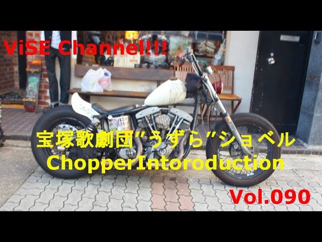 1900s'アンティークデビルシガーカッター ハーレー バイカー 古着 ガレージ 公式】OLD MAX'S（オールドマックス）【KUV】| ヴィンテージ