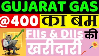 Gujarat Gas Share Latest News || Gujarat Gas Share Analysis ||
